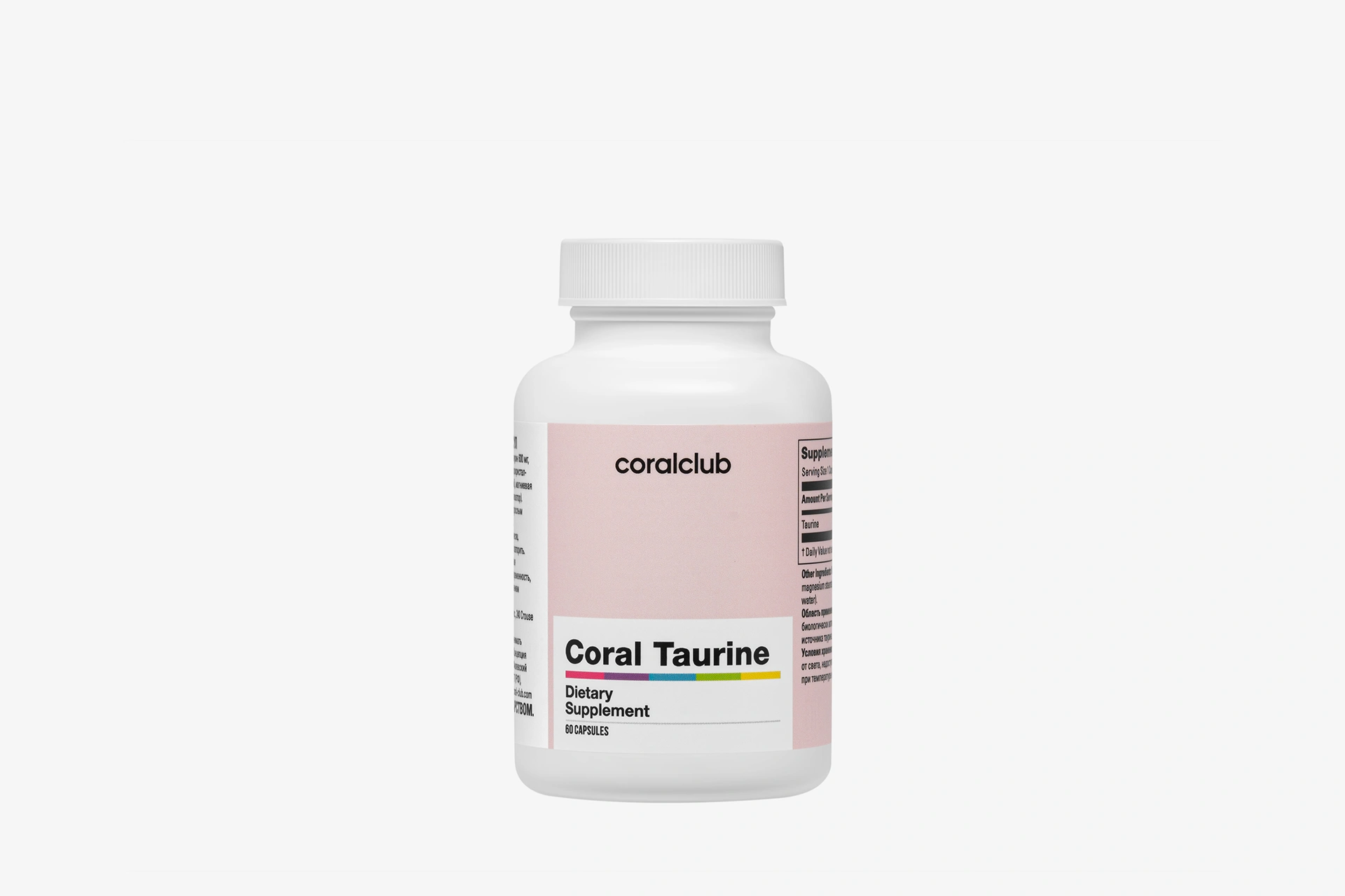 Coral Taurine 